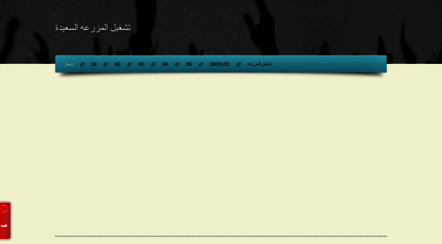 alibasim.weebly.com