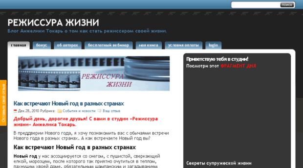alikato.ru