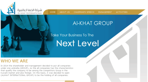 alkhatgroup.com