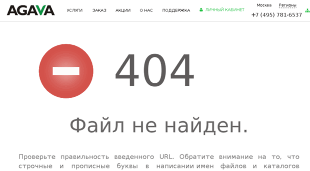 alkon-proekt.ru