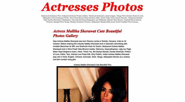 all-actresses-photos.blogspot.in
