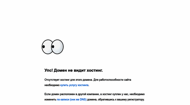 all-cheats.ru