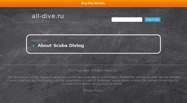 all-dive.ru