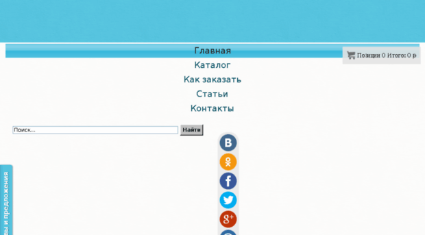 all-doors125.ru