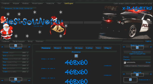 all-for-komp.3dn.ru