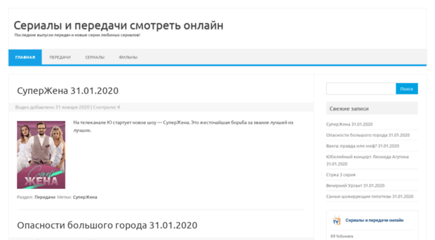 all-make.ru