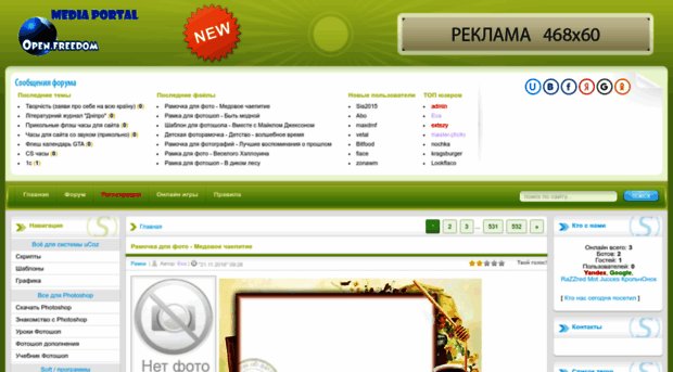 all-ucoz.at.ua