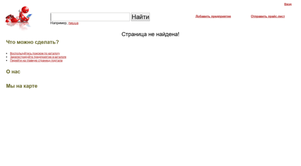 all.nf1.ru