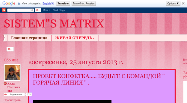 alla01.blogspot.ru