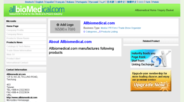 allbiomedical.com