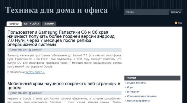 alldesktop.ru
