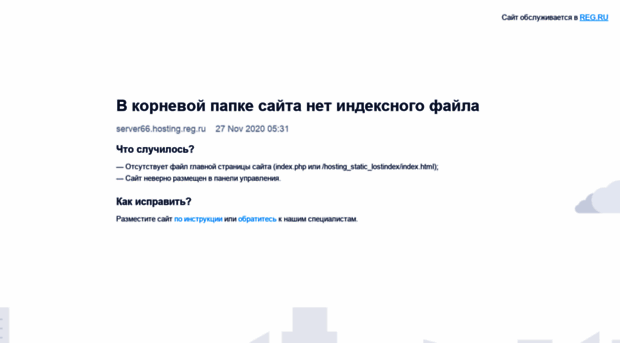 allforcs.ru