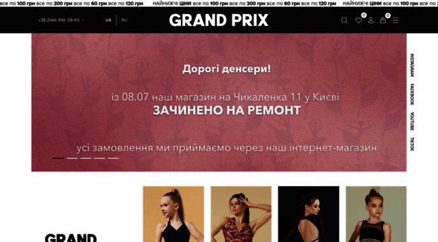 allfordance.com