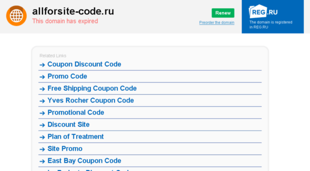 allforsite-code.ru