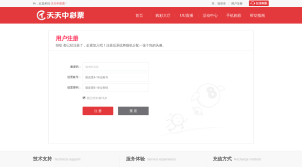 allframe.org