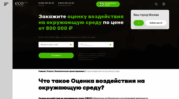 allgortrans.ru