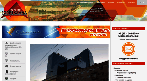 alliance-amg.ru