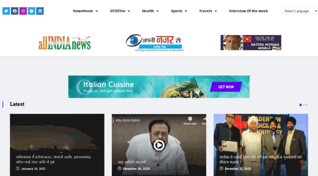 allindianews.com