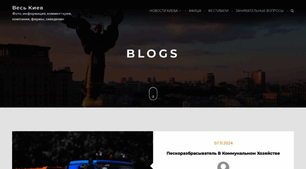 allkiev.com.ua