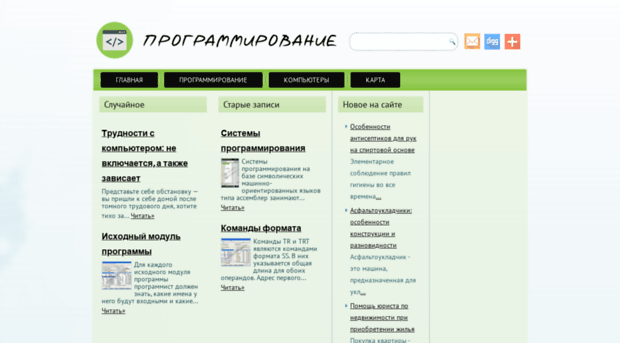 allkomp.ru