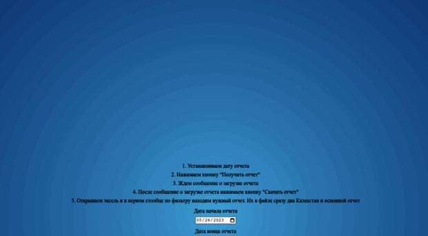 allmp.ru
