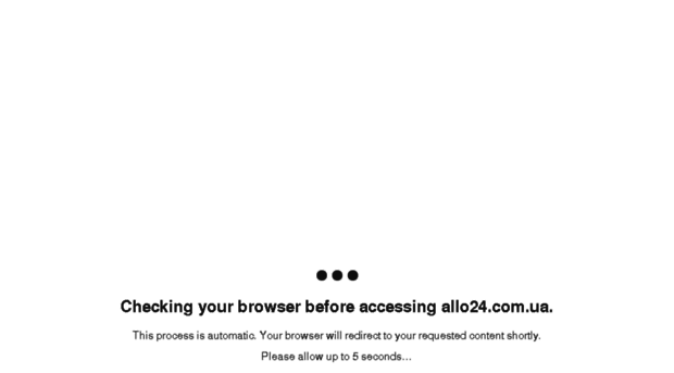 allo24.com.ua