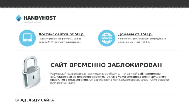 allprogrammsfree.ru