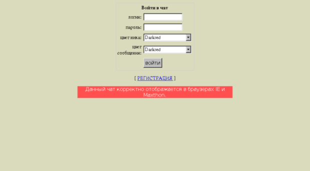 allreliz.net