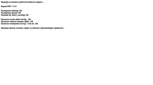 allstargate.ru