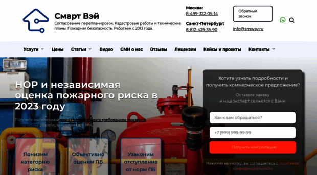 allstatepravo.ru