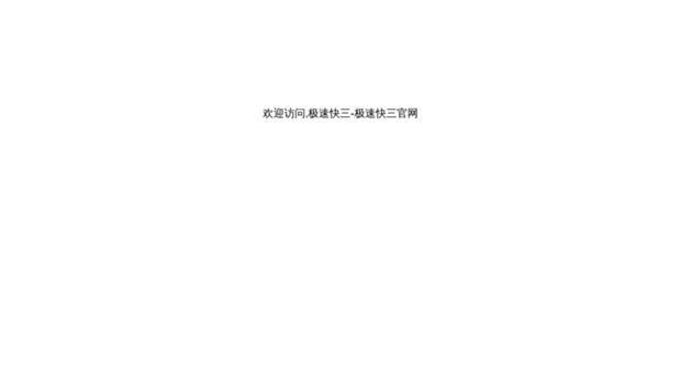 alltechpool.com