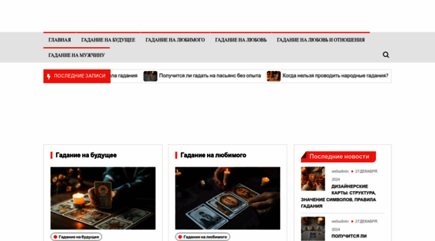 allthingsbusinesscards.com