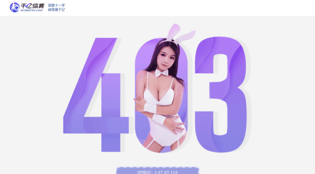 allthingsprettyblog.com