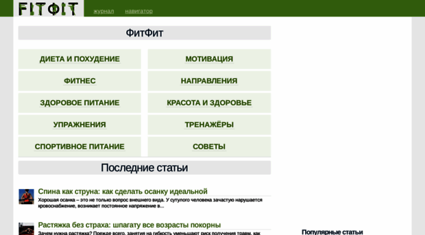 alltizer.ru