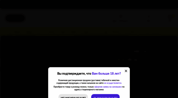 allvapors.ru