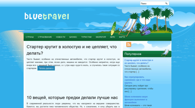 allvatican.ru