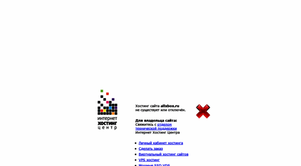 allxbox.ru