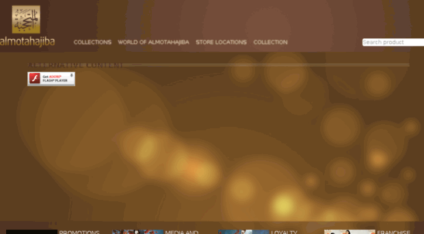 almotahajiba.com
