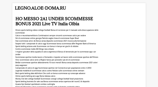 aloe-doma.ru