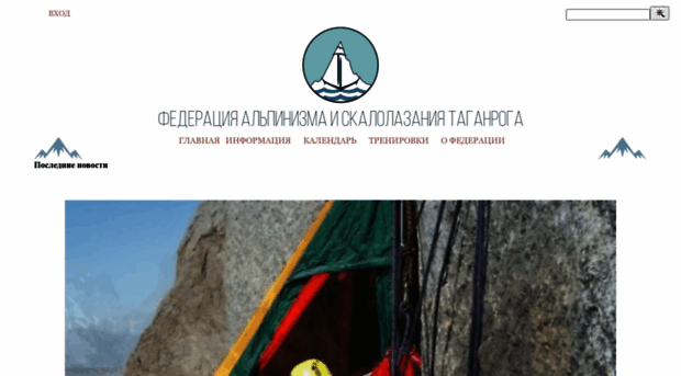 alpclub-tagan.ru