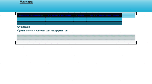 als-grupp.ru