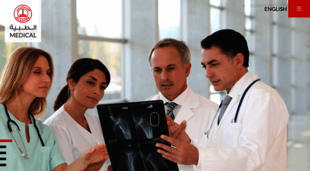 alsayermedical.com