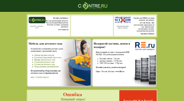 alslinks.far.ru