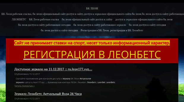 alt-forum.ru