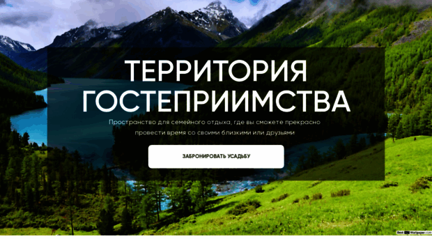 altaisp.ru