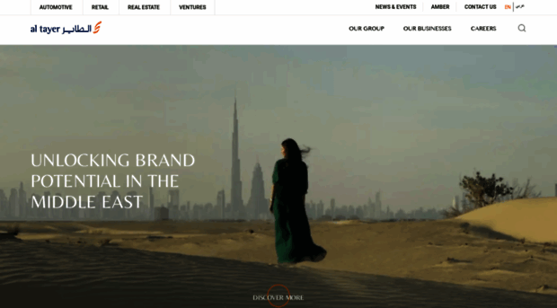 altayer.com