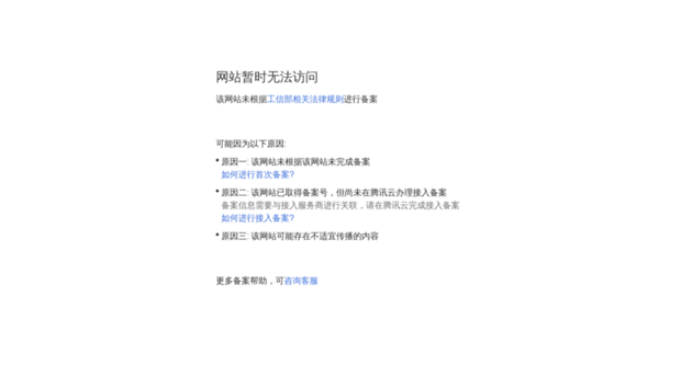 altoeducation.com