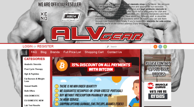 alvgear.com