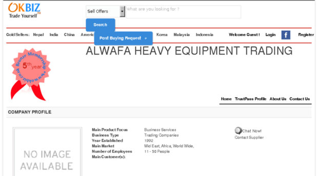 alwafa.okbiz.co.uk