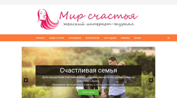 alya-blondinka.ru